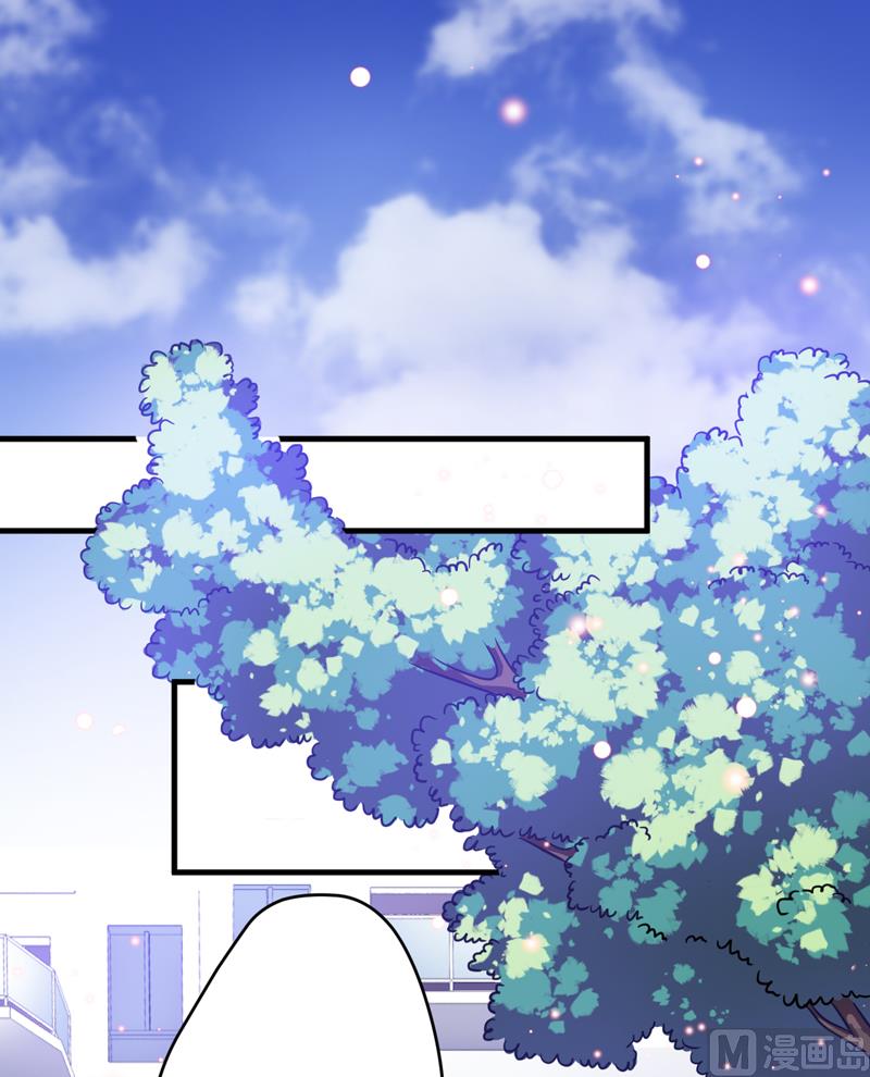 《豪门独恋帝少百日玩物》第89话 五百万买你一夜够不够 第31页