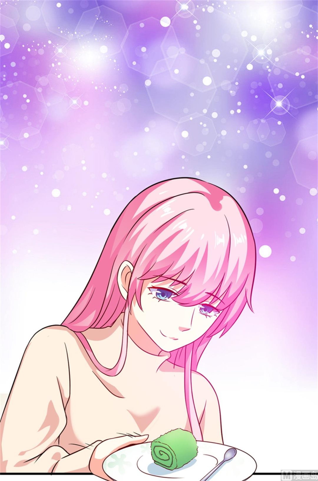 《豪门独恋帝少百日玩物》第92话 影后私生子 第32页