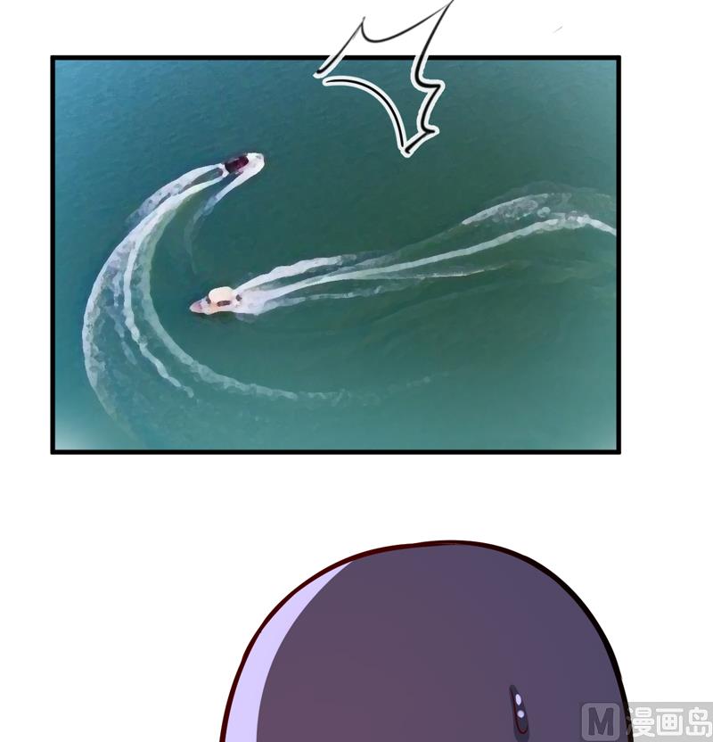 《豪门独恋帝少百日玩物》第98话 是要结婚那种在一起 第19页