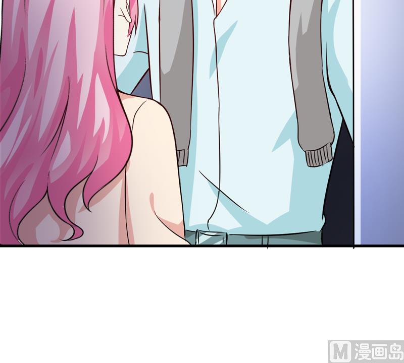 《豪门独恋帝少百日玩物》第103话 求婚进行时 第16页