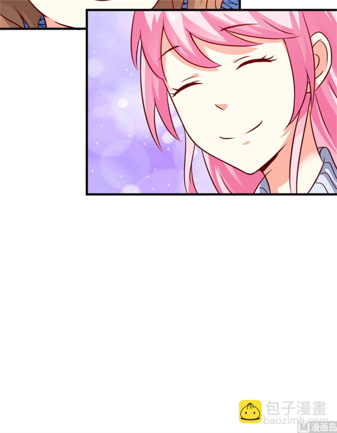 《豪门独恋帝少百日玩物》第107话 内鬼竟是她 第36页