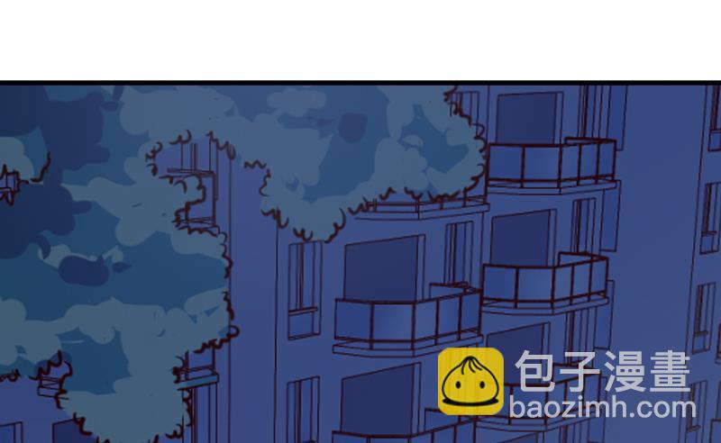 《豪门独恋帝少百日玩物》第109话 下落不明 第36页