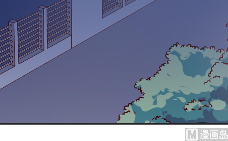 《豪门独恋帝少百日玩物》第109话 下落不明 第38页