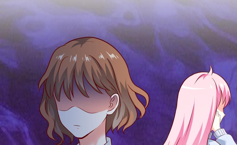 《豪门独恋帝少百日玩物》第108话 动机 第21页