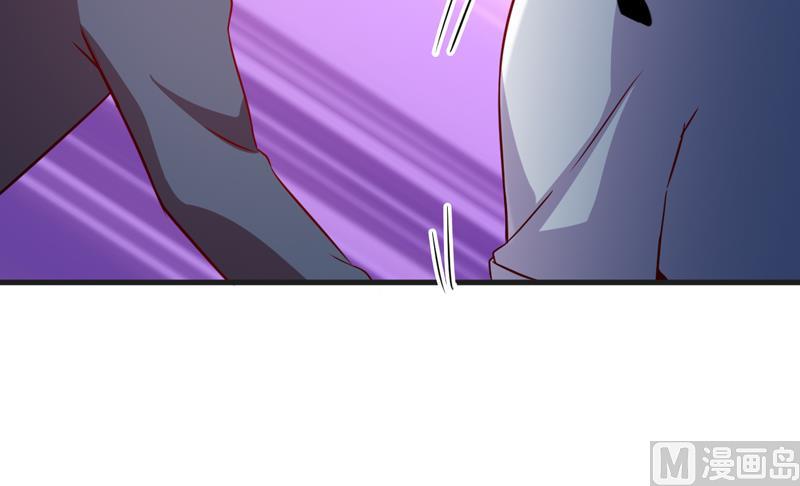 《豪门独恋帝少百日玩物》第115话 托孤 第43页