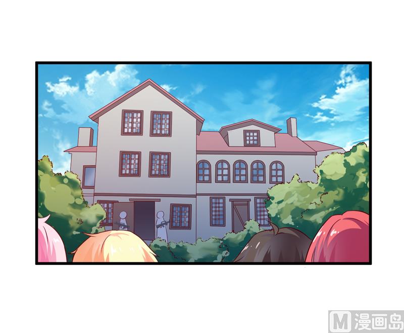 《豪门独恋帝少百日玩物》第113话 潜入 第6页