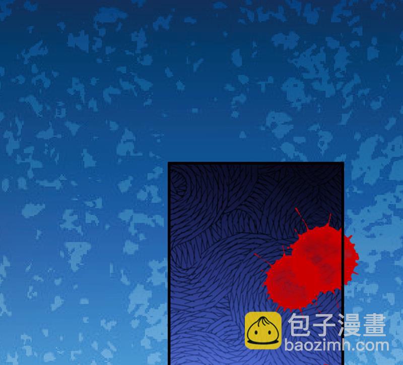 《豪门独恋帝少百日玩物》第118话 幸福（最终话） 第39页
