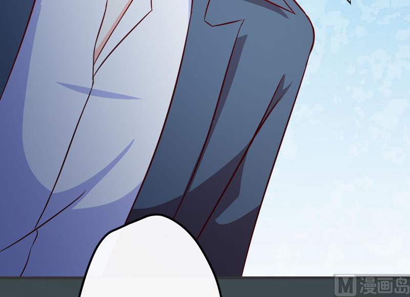 《豪门独恋帝少百日玩物》第116话 莫逸风的目的 第33页