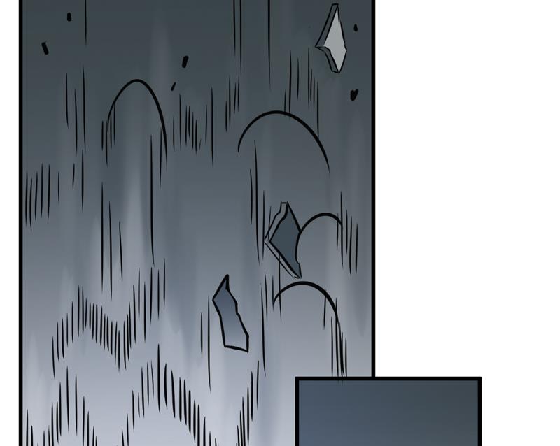 《豪门独恋帝少百日玩物》第116话 莫逸风的目的 第3页