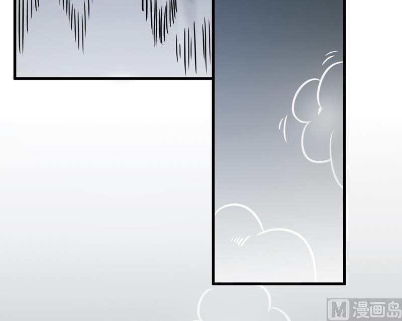 《豪门独恋帝少百日玩物》第116话 莫逸风的目的 第4页