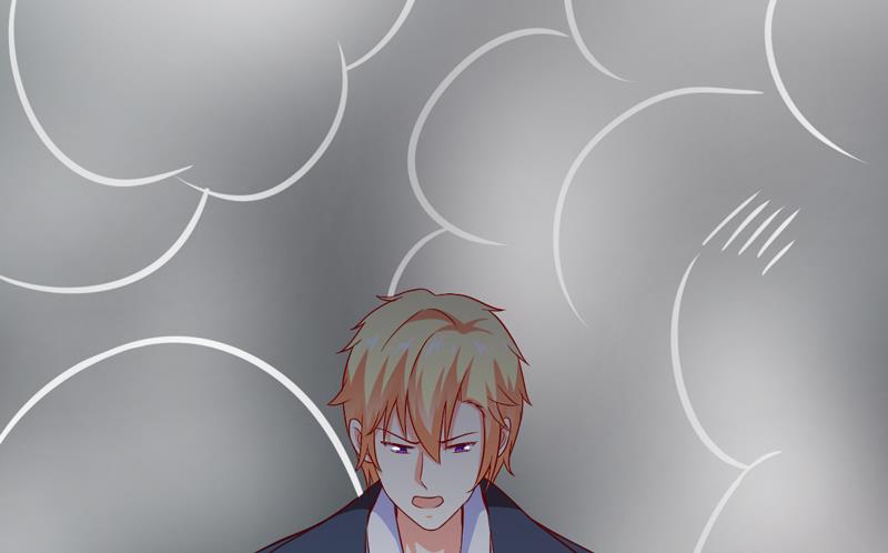 《豪门独恋帝少百日玩物》第116话 莫逸风的目的 第6页