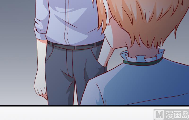 《豪门独恋帝少百日玩物》第116话 莫逸风的交易 第36页