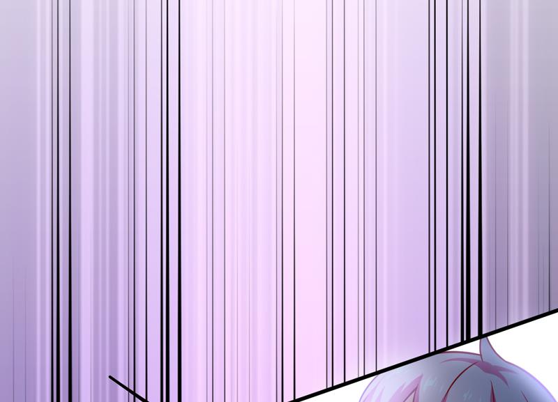 《豪门独恋帝少百日玩物》第116话 莫逸风的交易 第45页