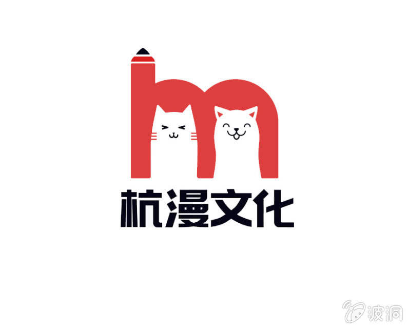 《吸血鬼前男友别撩我》第7话 他竟然看都不看我 第4页