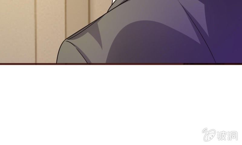 《吸血鬼前男友别撩我》第14话 有好戏看了 第12页