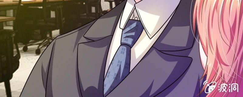 《吸血鬼前男友别撩我》第13话 墨天及的反击 第26页
