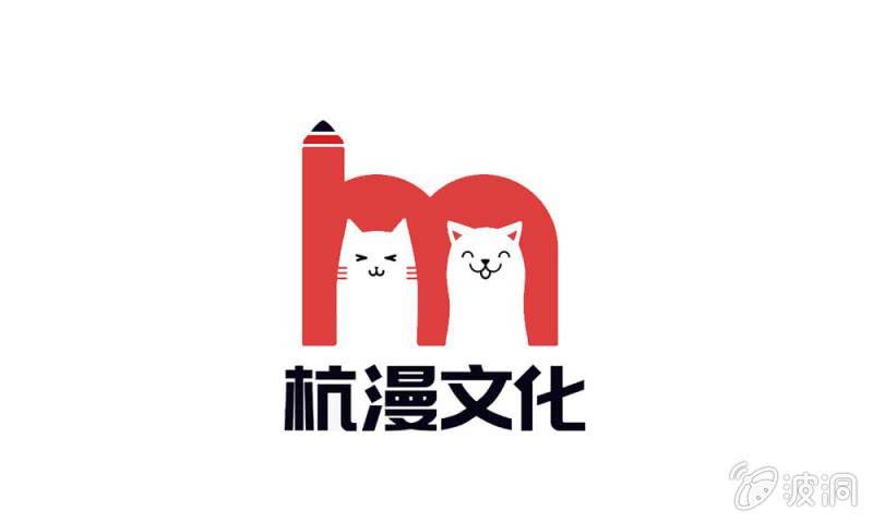 《吸血鬼前男友别撩我》第13话 墨天及的反击 第6页