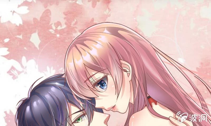 《吸血鬼前男友别撩我》第15话 当小三的叶薇薇？ 第1页