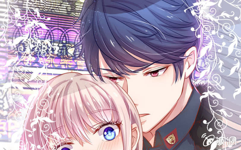 《吸血鬼前男友别撩我》第15话 当小三的叶薇薇？ 第44页