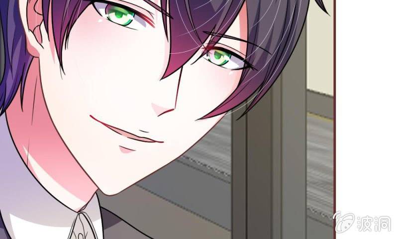 《吸血鬼前男友别撩我》第19话 怎么是你？ 第31页