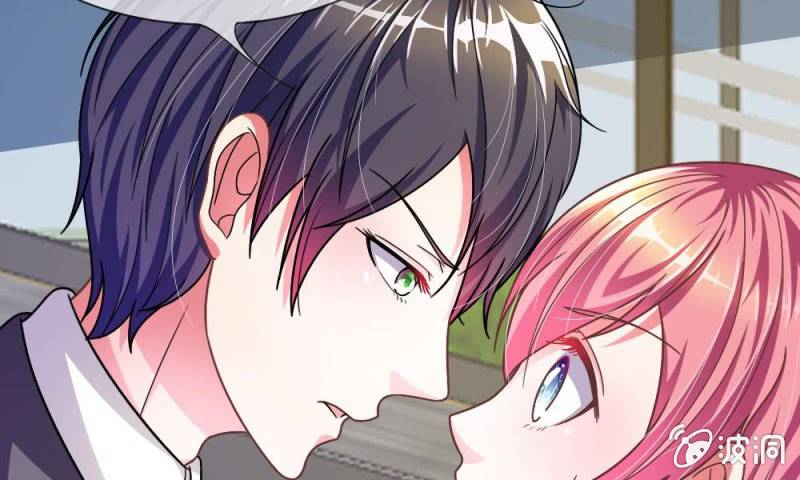 《吸血鬼前男友别撩我》第19话 怎么是你？ 第40页