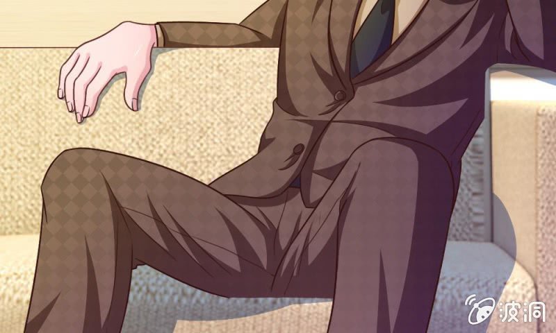 《吸血鬼前男友别撩我》第17话 那个色老头 第28页