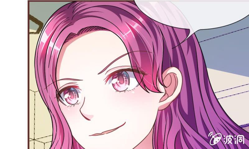 《吸血鬼前男友别撩我》22话 糟糕，是心动的感觉 第23页