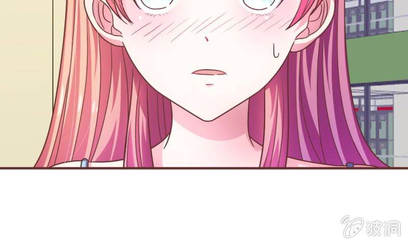 《吸血鬼前男友别撩我》22话 糟糕，是心动的感觉 第30页