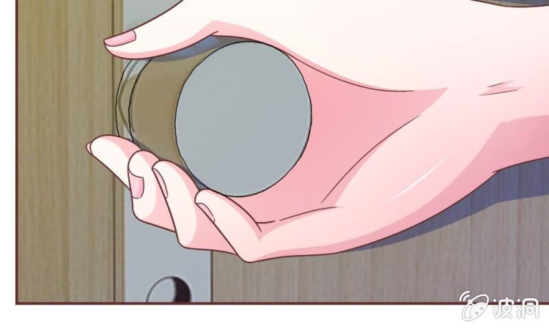 《吸血鬼前男友别撩我》26话 到底是谁？ 第7页