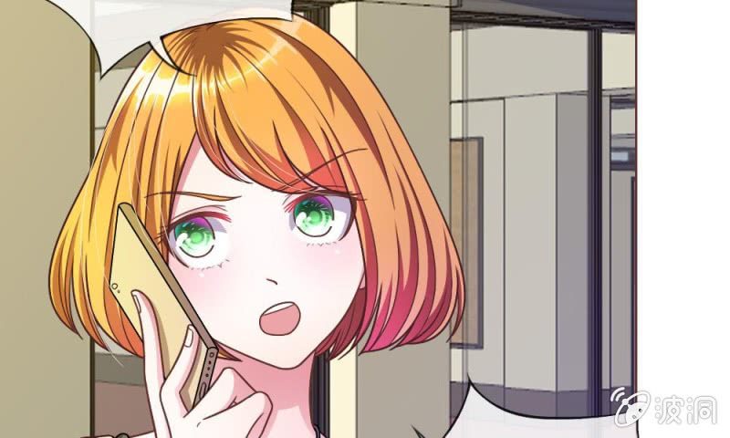 《吸血鬼前男友别撩我》25话 居然上头条了 第14页