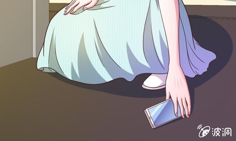 《吸血鬼前男友别撩我》25话 居然上头条了 第32页