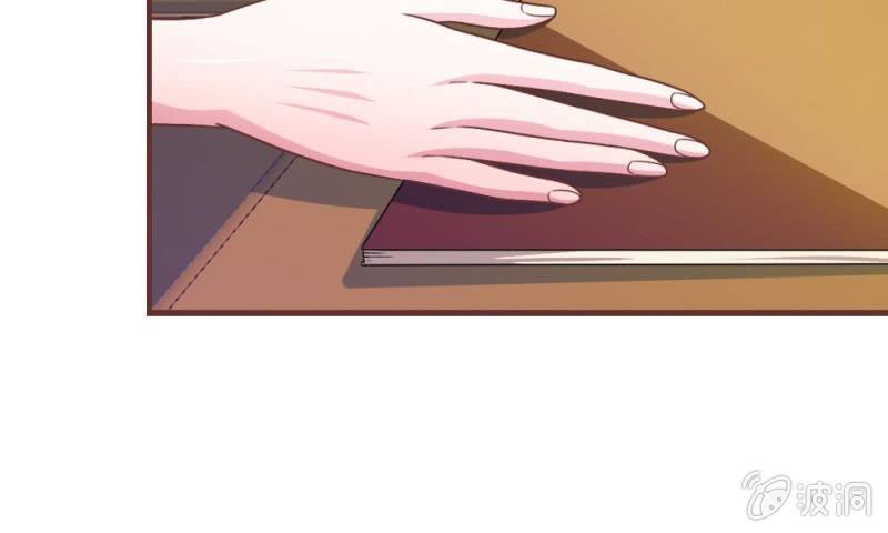《吸血鬼前男友别撩我》25话 居然上头条了 第49页