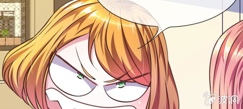 《吸血鬼前男友别撩我》第28话 原来是她 第42页