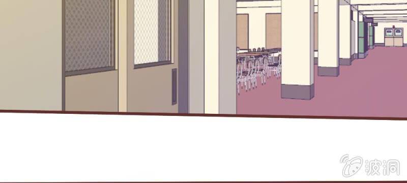 《吸血鬼前男友别撩我》第30话 谁还不会演戏呢 第12页