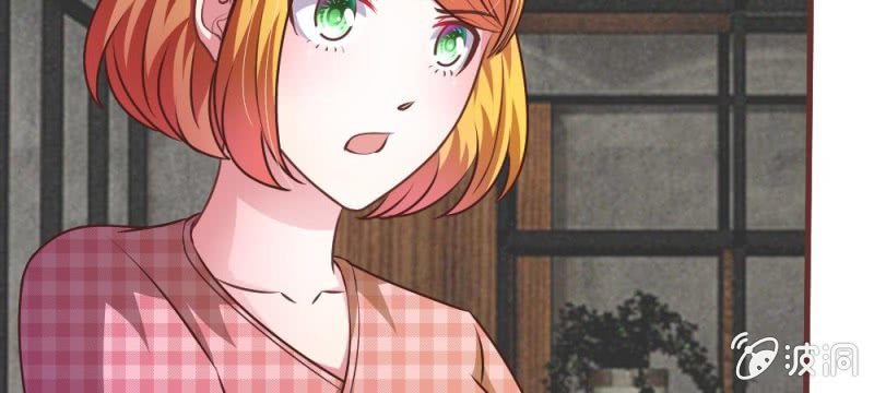 《吸血鬼前男友别撩我》第30话 谁还不会演戏呢 第30页