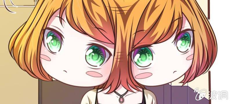《吸血鬼前男友别撩我》第29话 借刀杀人 第22页