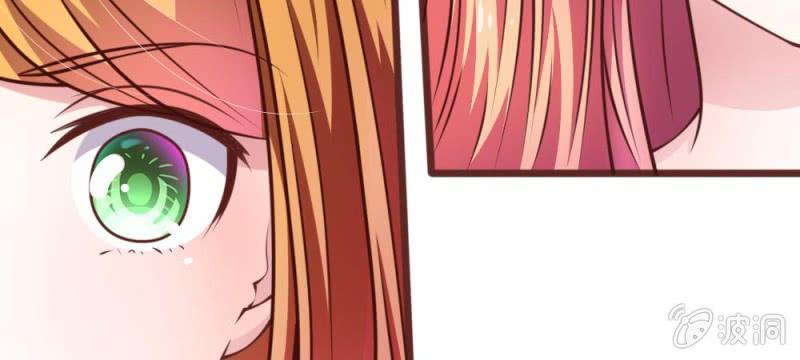 《吸血鬼前男友别撩我》第31话 大家一起抓小偷啦！ 第22页