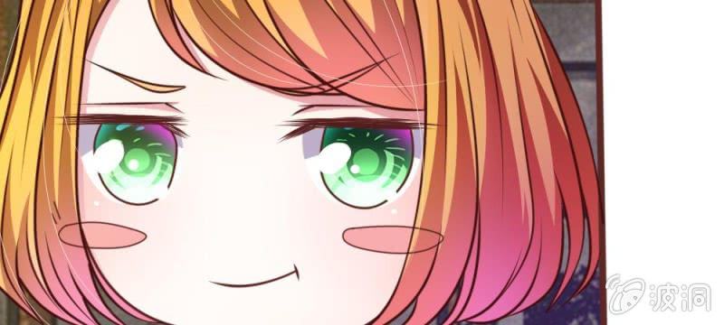 《吸血鬼前男友别撩我》第31话 大家一起抓小偷啦！ 第28页