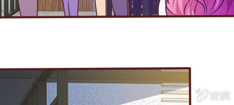 《吸血鬼前男友别撩我》第31话 大家一起抓小偷啦！ 第40页
