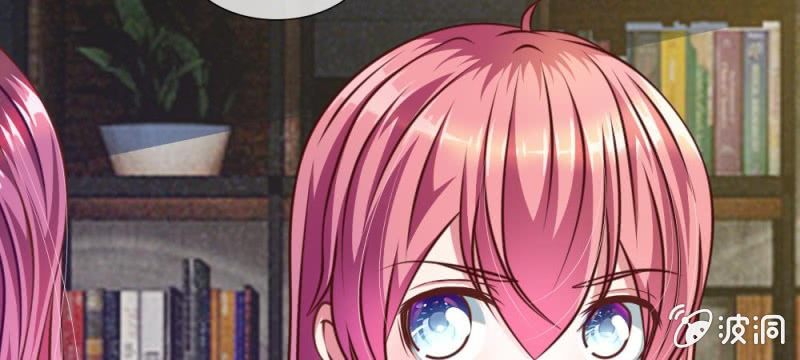 《吸血鬼前男友别撩我》第31话 大家一起抓小偷啦！ 第44页