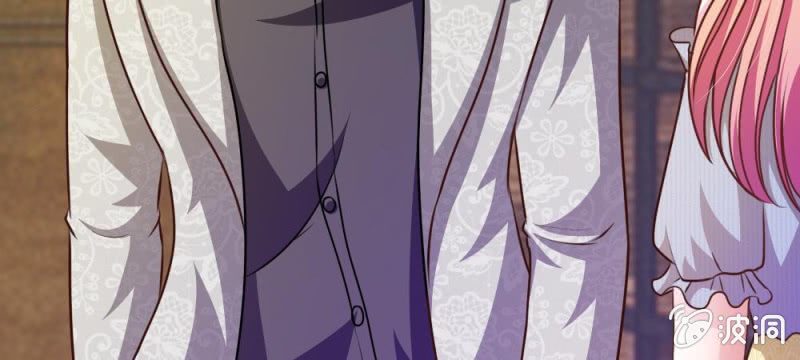 《吸血鬼前男友别撩我》第32话 怎么又是叶微微！ 第31页