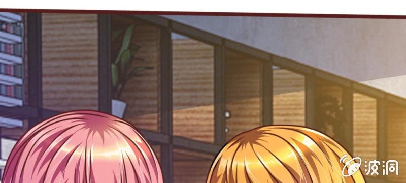 《吸血鬼前男友别撩我》第34话 叶微微，你给我等着 第19页