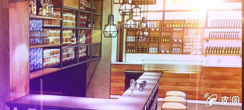 《吸血鬼前男友别撩我》第36话 请你离我远一点 第19页