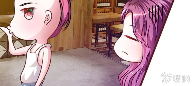《吸血鬼前男友别撩我》第36话 请你离我远一点 第26页