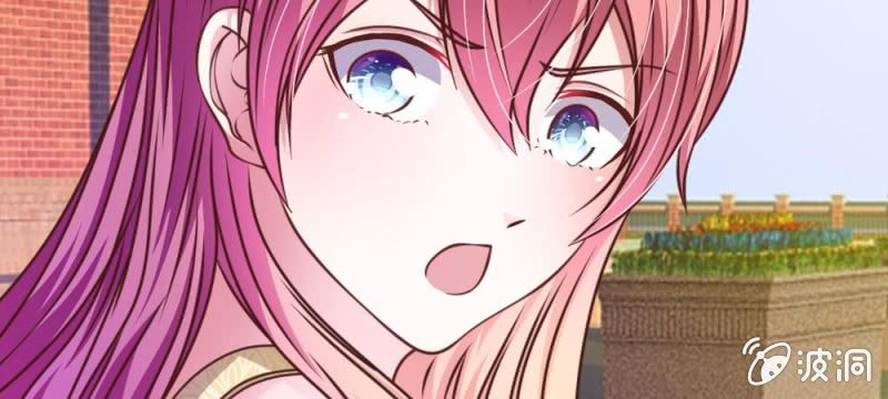 《吸血鬼前男友别撩我》第35话 你到底想怎么样？ 第25页