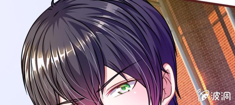 《吸血鬼前男友别撩我》第35话 你到底想怎么样？ 第27页