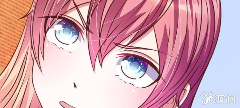 《吸血鬼前男友别撩我》第35话 你到底想怎么样？ 第30页