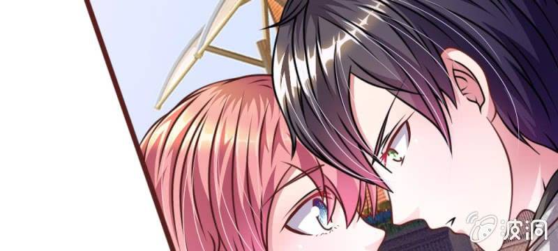 《吸血鬼前男友别撩我》第35话 你到底想怎么样？ 第35页