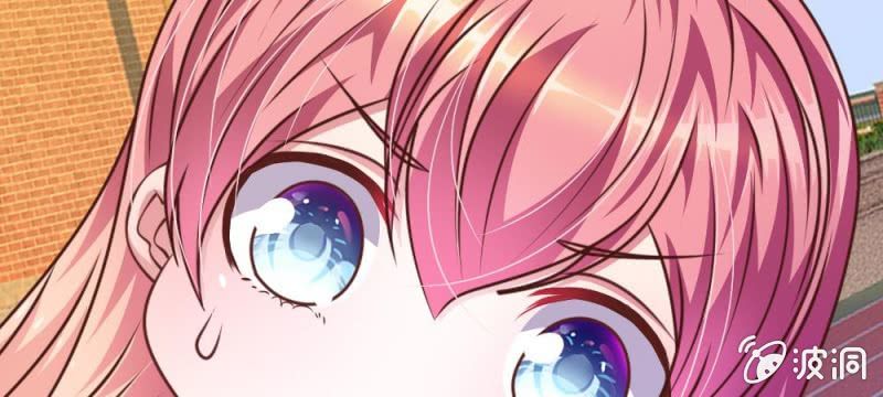 《吸血鬼前男友别撩我》第35话 你到底想怎么样？ 第43页