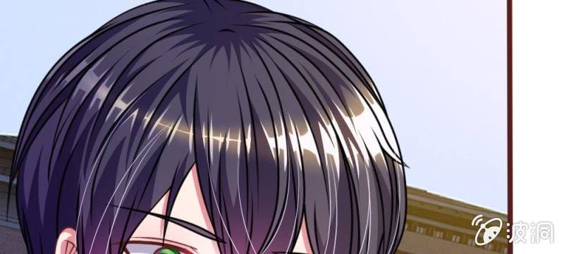 《吸血鬼前男友别撩我》第35话 你到底想怎么样？ 第49页